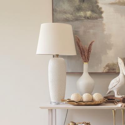 Cream Texture Lamp
